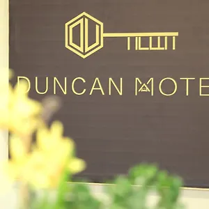 Motel Duncan Motel, Duncan